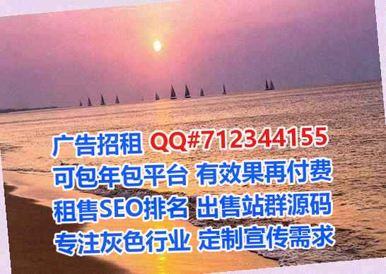 圆梦生子自动化门市部